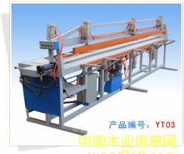 ������Ԕ��(x��)��B