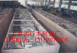 �Ϻ��h���ṩ������T���b����(w��)