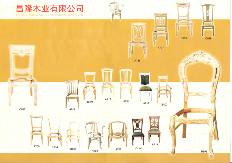 ��Ʒ��Ԕ����B