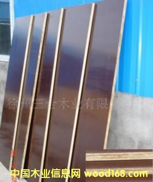 ��ľо����Ĥ���Ԕ��(x��)��B