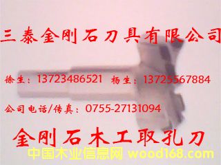 ����ʯľ��ȡ�׵���Ԕ��(x��)��B