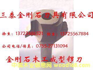 �@ʯ��ľ茵���Ԕ��(x��)��B