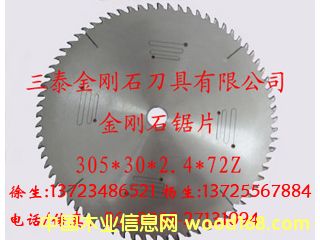 ����ʯ�Ƭ��Ԕ��(x��)��B