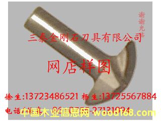 �A�����茵���Ԕ��(x��)��B