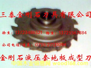 Һ���׵ذ���͵���Ԕ��(x��)��B