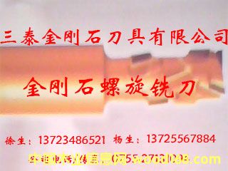 ����ʯ����㊵���Ԕ��(x��)��B