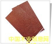 ������Ĥ����ģ���Ԕ��(x��)��B