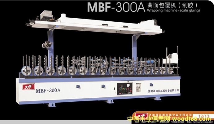 �����T���a(ch��n)�Cе��Ԕ����B