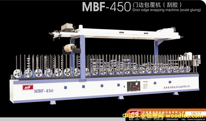 ����M�b�T���a(ch��n)�Cе��Ԕ����B