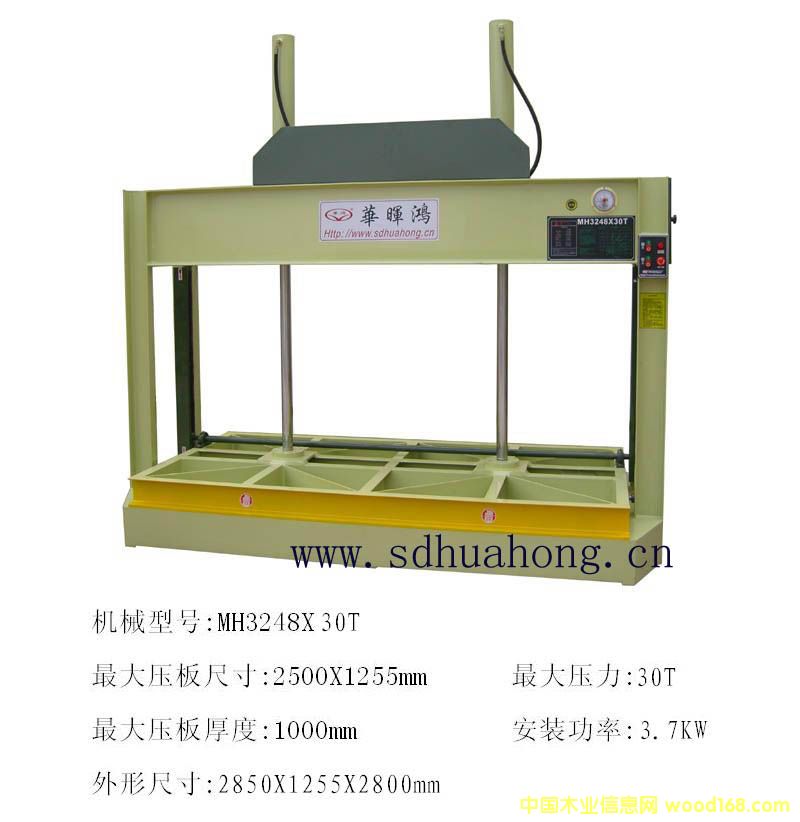 �c���鿴MH3248��30T�䉺�C�Ŵ�DƬ