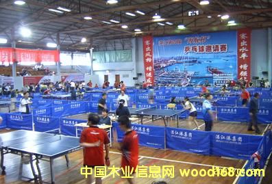 ƹ�����^���Ì�(sh��)ľ�ذ��Ԕ��(x��)��B