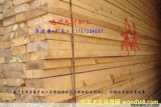 �{����Ԕ����B