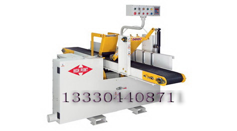 �_���Pʽ��䏙C��Ԕ����B