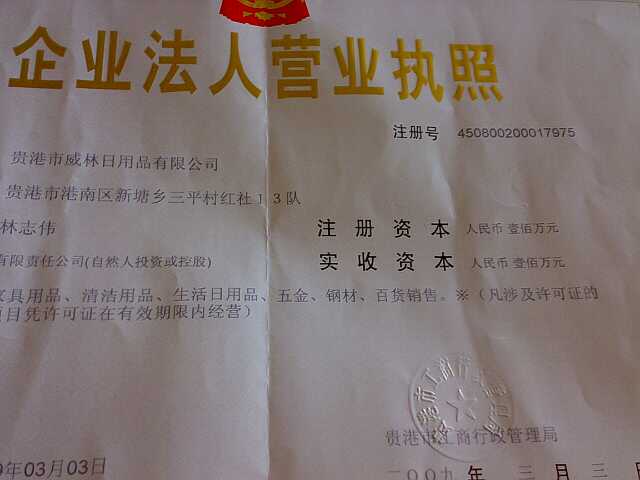 �Aľ����Ԕ��(x��)��B