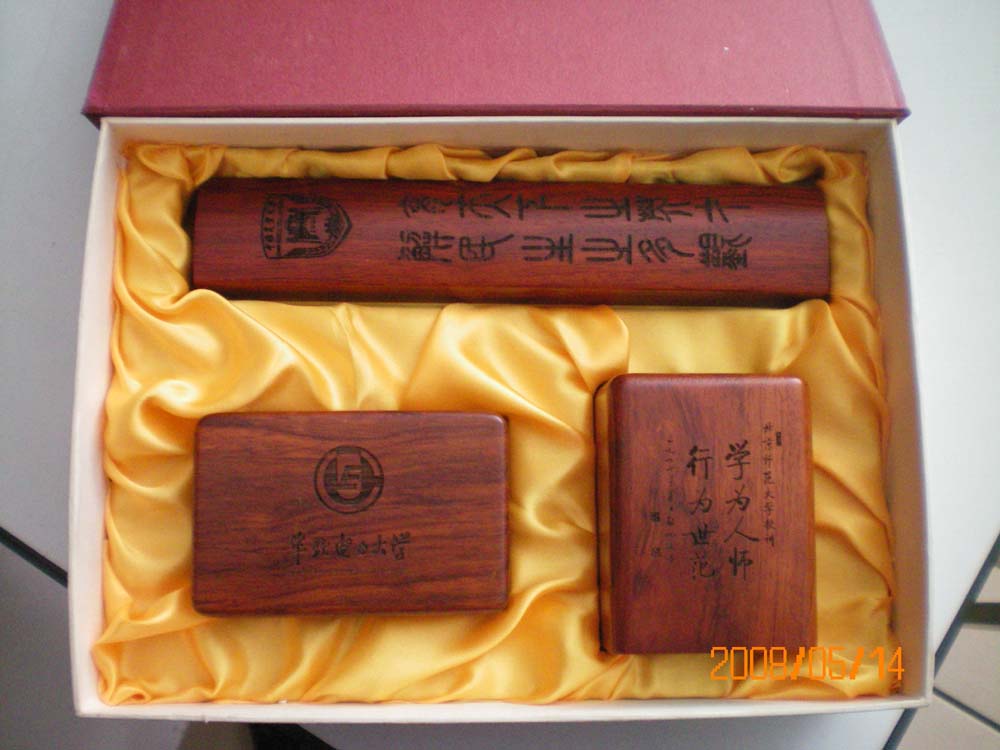 ��W(xu��)�o(j��)��Ʒ��Ԕ��(x��)��B