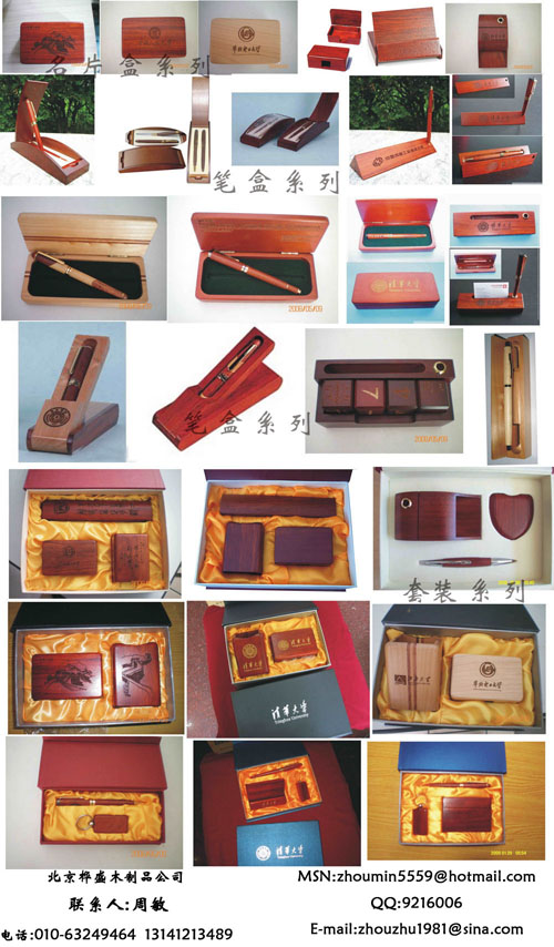 ľ�ƶYƷ��Ԕ��(x��)��B