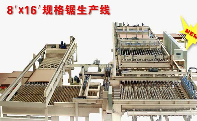 ��������Ӣ��Ҏ(gu��)������a(ch��n)��