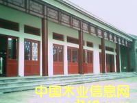 ��ʽ�T(m��n)����Ԕ��(x��)��B