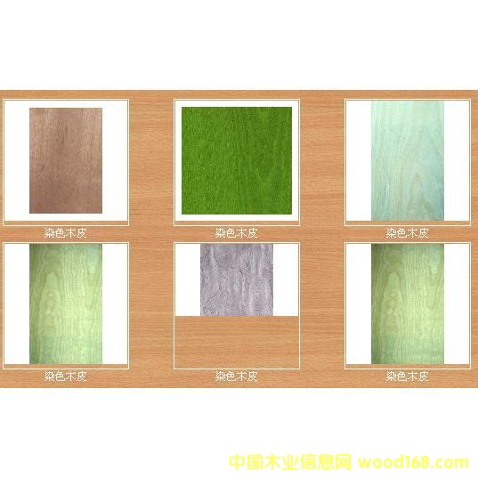 ȾɫľƤ��Ԕ��(x��)��B