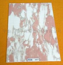 UV�噻���T��