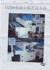 �ք����^���͙C1