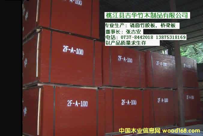 ���z���Ԕ��(x��)��B