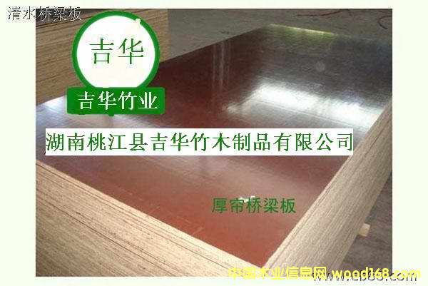 �������Ԕ��(x��)��B