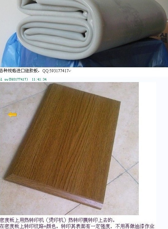 ���D(zhu��n)ӡĤ�����z���Ԕ��(x��)��B