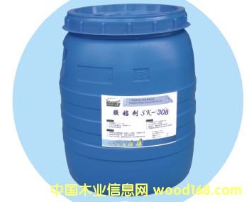 �sľƴ���zSK-308��Ԕ��(x��)��B