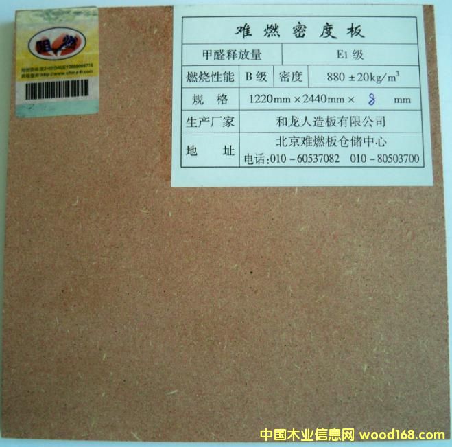 ��ȼ��ĵ�Ԕ��(x��)��B