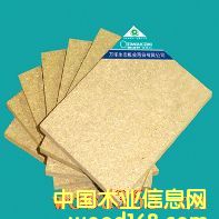 ���ȩ��ȼ���Ԕ����B