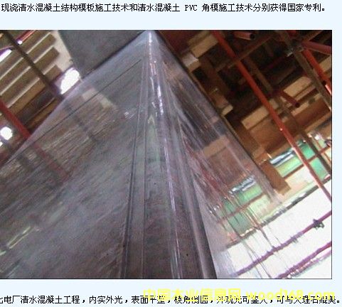 PVC��Ĥ���Ԕ��(x��)��B