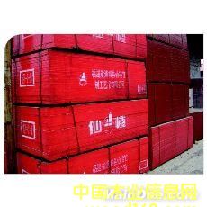 ���z����ľ�z���Ԕ��(x��)��B