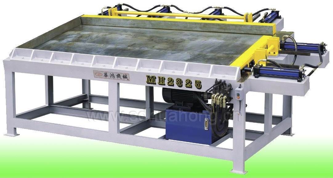 �c���鿴MH2325��ܽM�ϙC�Ŵ�DƬ