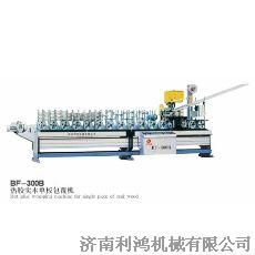 �����C(j��)��Ԕ��(x��)��B