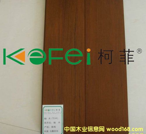 ������ľ��(sh��)ľ�ذ��Ԕ��(x��)��B