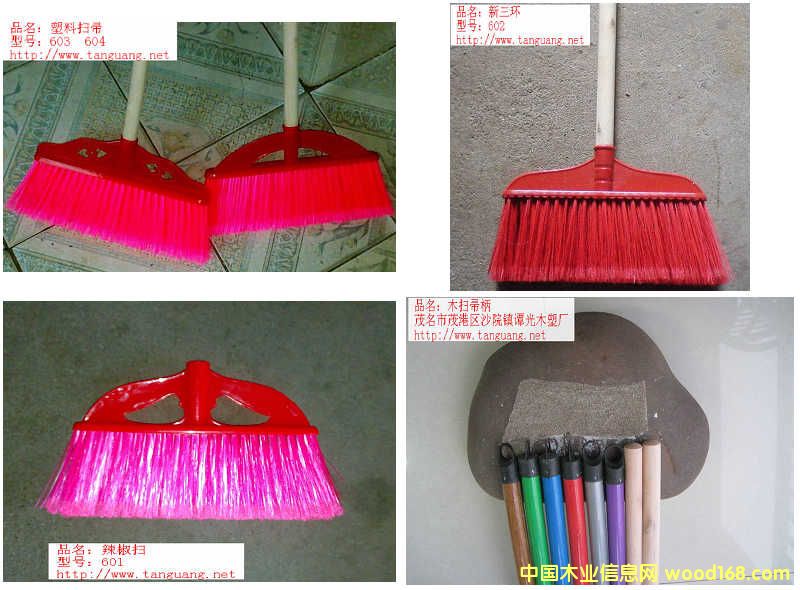 ���ϒ߰ѽMȫ��Ԕ����B