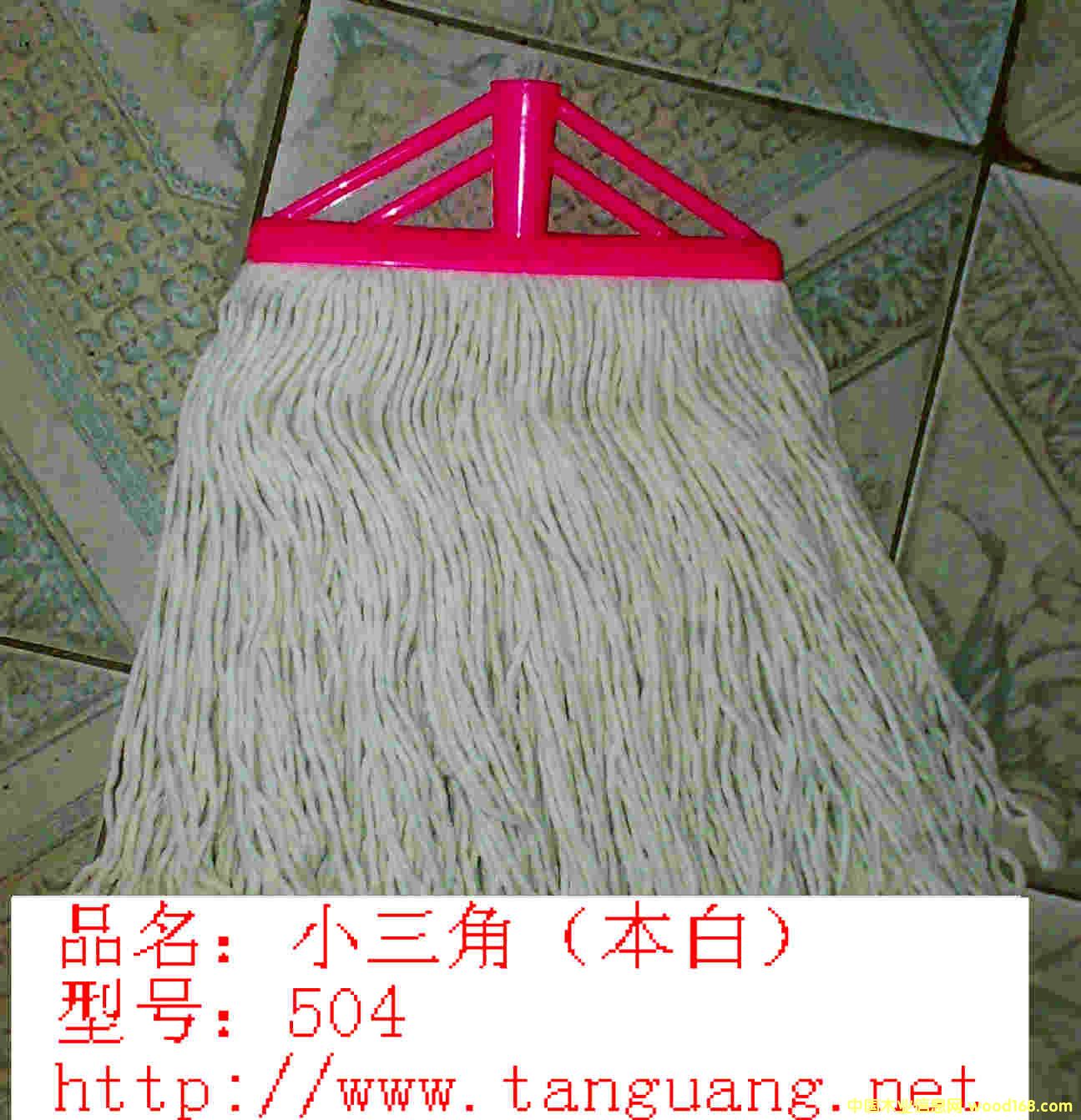 �ϰѣ�С���ǣ���Ԕ����B