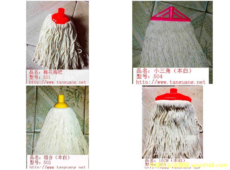 �ϰѽM�ϵ�Ԕ����B