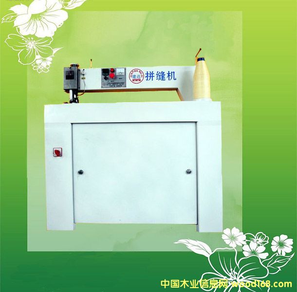 ľƤƴ���C(j��)��Ԕ��(x��)��B