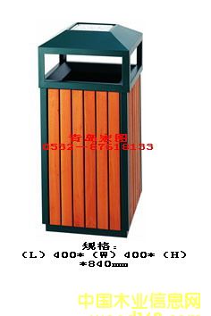 ���u����Ͱ��Ԕ����B