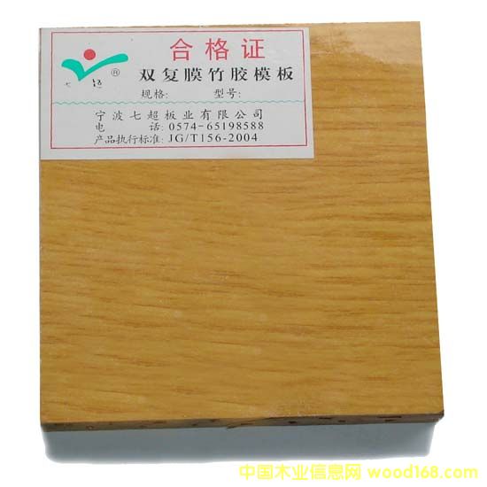 JA�Sɫ��Ĥ���z���Ԕ��(x��)��B