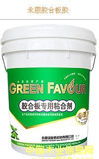 �����z�ϰ��z��Ԕ����B