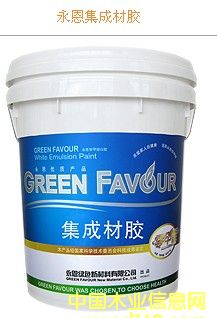 �������ɲ��z��Ԕ����B