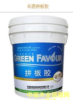 ����ƴ���z��Ԕ����B