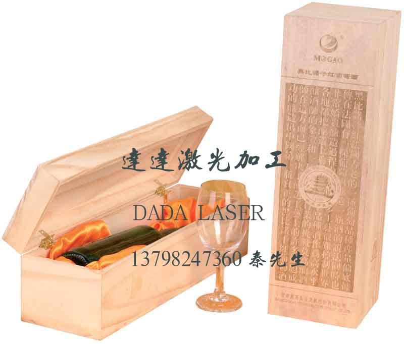 ľ��Ʒ���ƺа��b������