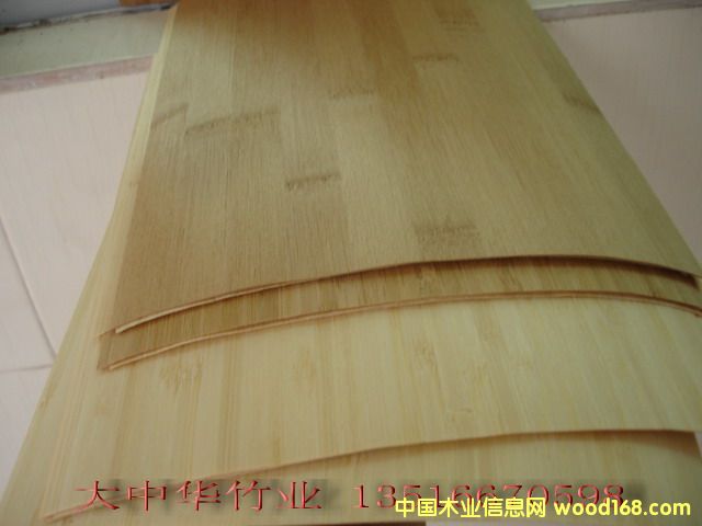 �b�����Ƥ��Ԕ��(x��)��B