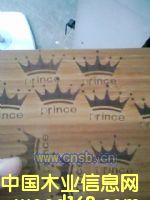 ľ��Ʒ�D���Cӡ�C��Ԕ����B