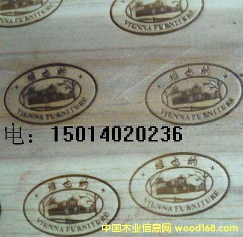 �Ҿ��̘ˠCӡ�C��Ԕ����B