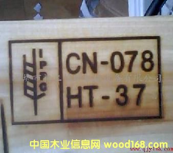 IPPC��ӡ�C��Ԕ����B